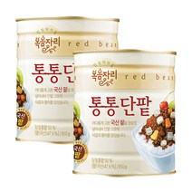 대상 복음자리 통통단팥 850g 2개