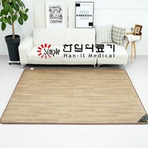 한일의료기 현대 베이지 마루 무자계 EMI인증 전기장판 전기매트 대형, 02_현대 마루 대형 분리난방 183x230cm