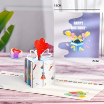 생일 선물 카드 팝업 인사말 비즈니스 아내 남편 베이비 샤워, 생일 카드 6