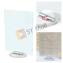 SY몰 아크릴 양면 A4 회전 꽂이 네일아트가격표 피부샵메뉴판 필라테스가격표