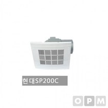 SP-200C 욕실 시로크형 환풍기 (단상 1개/박스), 본상품선택