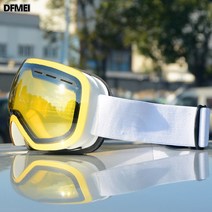 성인 스키고글 대구안경 코카 경 이중안개 야외고글, 화이트 프레임 옐로우 시트