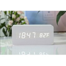목제 디지털 테이블 시계 음성 제어, White 1