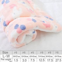 대형견방석 강아지 집 고양이 침대 쿠션 애완 동물 수면 매트 따뜻한 개 부드러운 양털 담요 쓰레기 사랑스러운 매트리스 소형 대형견용, 1, C_2
