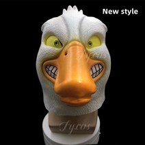 동물 가면 마스크 재미 있은 말 의상 토끼 라텍스 후드 액세서리 공포 전체 얼굴 머리 커버귀여운 당나귀 애니메이션, 07 mask 04