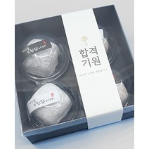 블랙 화과자 박스 (4구)