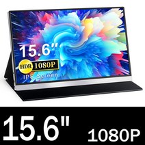포터블모니터 15.6 인치 4K 3840x2160 휴대용 모니터 HDMI c타입 3.1 초 확장 화면 디스플레이 X-박스 스위, 04 1080P_02 AU 플러그