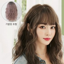 routop 통가발 긴머리 곱슬모 가발 여성용 다색깔 가발 케어 세트 서비스, 1개, 핑크