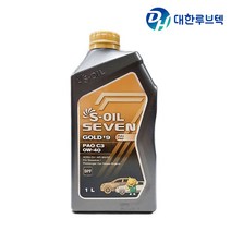 에스오일 세븐골드 #9 PAO C3 0W40 1L 합성엔진오일