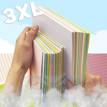 3XL 진격의 초 대용량 8종 편지지 세트 (밍크핏 편지지 96매 + 편지봉투 48매) 데일리브릿지 군대 군인 곰신 무지 예쁜 훈련소 무지