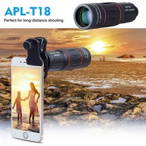카메라렌즈 캐논 호환 렌즈 시그마 APEXEL 범용 아이폰 샤오미 레드미 삼성 텔레폰 카메라 렌즈 원거리 휴, 한개옵션0