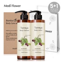 메디플라워 보니타 가든 바디케어 2종세트 바디클렌저+바디로션 +쇼핑백, 보니타 가든 바디 2종세트_쇼핑백포함/토레야클렌저 2개