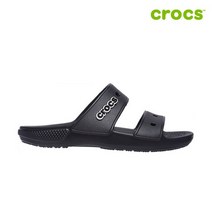 클래식 공용슬리퍼 206761-001