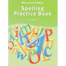 STORY TOWN SPELLING PRACTICE BOOK STUDENT EDITION GR 6, Houghton Mifflin Harcourt