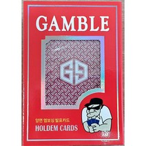 블랙트럼프카드 비카드 어린이마술도구 예쁜트럼프카드 원카드 원피스트럼프카드 젠가 조커 종이트럼프카드 주사위게임 중고홀덤테이블 짱구트럼프카드 칩 캡틴아메리카방패 케이스 14, 1개