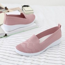 제이슈 이지런 S2 통굽 슬립온