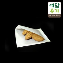 고로케 엘자봉투 13 L자봉투 와플 노루지화이트-소 화이트 햄버거 13x13 200개, SG0245 / 200개