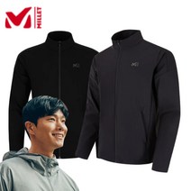 밀레 남성 트레이닝 재킷 신축성이 우수한 간절기 아이스 냉감성 아웃도어 등산 긴팔 집업 남자 운동복 져지 츄리닝 상의 레져활동 트리코트 블루햇님 로고 박스