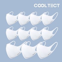쿨텍트 냉감 은나노 항균 3D 입체 손세탁용 연예인 쿨마스크 1색블랙 2색그레이 3색화이트, 10팩, 3색