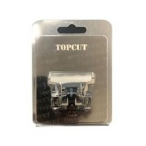 탑컷 TOP CUT 교체날(종류선택), YD-9000(구형날)