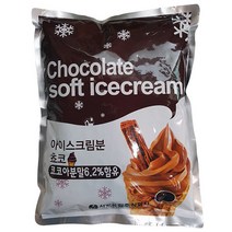 서강유업 소프트아이스크림 파우더 초코, 1kg, 1개