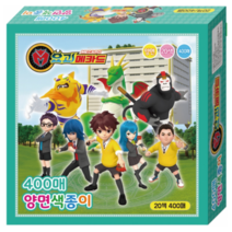 동아측기 칼라팬시 요괴메카드 양면색종이 20색 400매