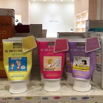 [이라운드몰]코스메키친 선크림 웰니스 피너츠 내추럴 UV 프로텍트 크림 워터프루프 70g 3종류, 자몽 앤 라임