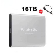 포터블SSD 1TB USB3.1 미니 c타입 1테라외장하드 1tb 8tb 16tb, FREE, 실버 16TB