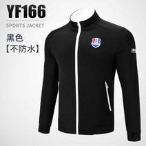 골프상의 골프의류 가을겨울 따듯한 긴팔 젊은골프웨어 품질좋은 pgm 40대 골프웨어조끼
