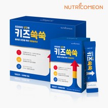 성장 발육 젤리타입 영양제 뉴트리커먼 키즈쑥쑥 탱글탱글 청포도맛 유아 어린이 청소년 특허받은 영양제 1일 1입, 4개, 4개