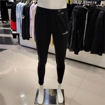 셀러허브 1 엠할리데이 NC05 트리코트 트레이닝팬츠 MN5PU547