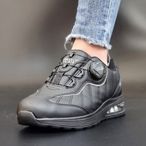 아놀드파마 발편한 운동화 남성 여성 다이얼 에어 쿠션 보아 스니커즈 경량 트레킹화