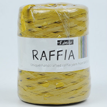 리네아 라피아(40g)(1팩_4볼), 414, 1개