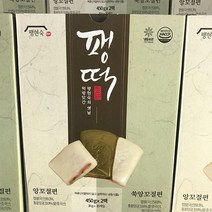 팽현숙 팽떡 450g x 2입, 아이스박스 포장