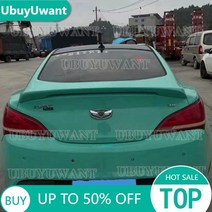 2009 - 2012 현대 제네시스 쿠페 스포일러 윙 카본 소재 unpaintedgloosy black, 글로시 블랙