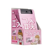 아이누리 고3패치 졸음방지 잠깨는법 스트레스패치 수능생 수험생 고시생 집중력향상 고삼추출물 하이드로겔시트 쿨링시트 분홍 1팩(2매)