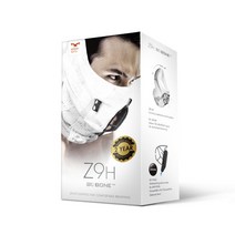 나루마스크 Z9 H 겨울호흡 김서림방지용 집업마스크, 화이트