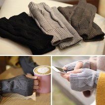 더씰 니트 꽈배기 핸드워머