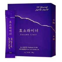 효소라이너 30p, 90g, 5개
