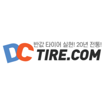 크루젠프리미엄 KL33 235/70R17 휠얼라이먼트무료+장착비무료 [ 양주 서대구 용인 평택 오산 당진/아산 ]