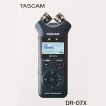 타스캠 DR07X 휴대용 핸디 레코더 녹음기 유튜버 ASMR 악기, DR-07X