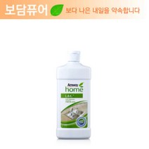 암웨이 L.O.C 바이오퀘스트 주택용 연마 세정제 2개