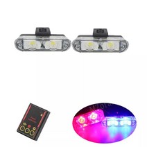 차량용 경광등 싸이키 Fso 바이크 오토바이 자동차 트럭 스트로보 스코프 스트로브 라이트 경찰 조명 LED 자동 플래시 구급차 성 노출증, [02] Wired 2 LED, [01] 2W, 02 Wired 2 LED_01 2W