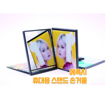 [주문제작] 에폭시 거울