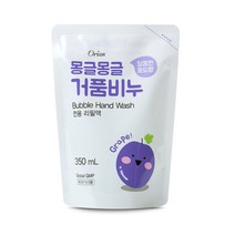 오릭스 몽글몽글 거품비누 핸드워시 500ml 손세정제 전용거치대, 02.몽글몽글 리필팩 350ml 포도향