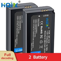 HQIX 삼성 NX30 WB2200F 카메라 BP-1410 충전기 배터리, 02 2 Battery