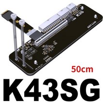 노트북 외장 그래픽카드 usb PCIe 40x4 라이저 어댑터 64Gbs M2 키 M NVMe eGPU 그래픽 카드 R43SG TB3 40 PCI E X16 PC 비디오 카드용, K43SG-50CM