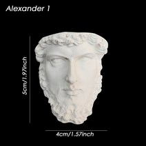 북유럽 조각 그리스 신화 석고 동상 개 수지 피규어 초상화 흉상 미니 그리기 연습 공예, Alexander B1