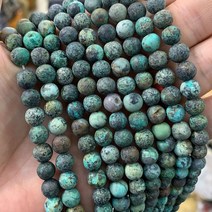 무광택 매트 천연 라운드 스톤 비즈 자수정 아마존 마노 쥬얼리 제작 DIY 팔찌 6/8/10MM