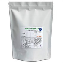 어스커피 에티오피아 예가체프 G2 원두커피, 홀빈(분쇄안함), 500g, 1개